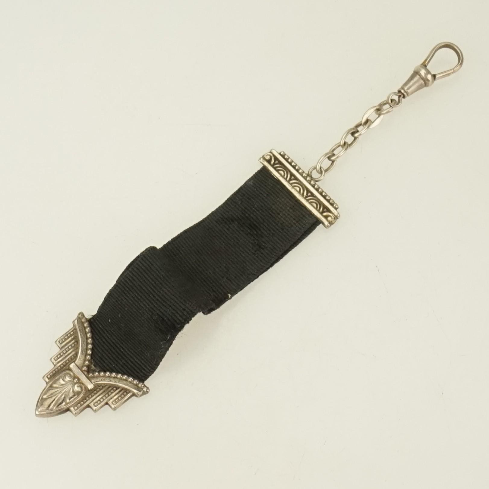 Chatelaine chain - Etsy 日本