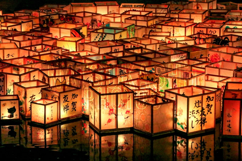 Japanese Paper Lanterns on Water Kanazawa/ Japan / Digital Etsy Australia
