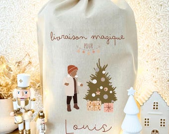 Boy's Christmas Sack