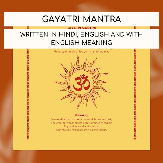 OM GAYATRI MANTRA Meaning Poster Wall Hanging Hindu Etsy