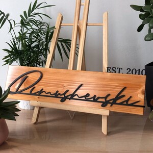 Family Name Sign, Personalized Family Name Sign, Custom Family Name Sign, Wedding Gift, Christmas Gift, Custom House Sign, Anniversary Gift