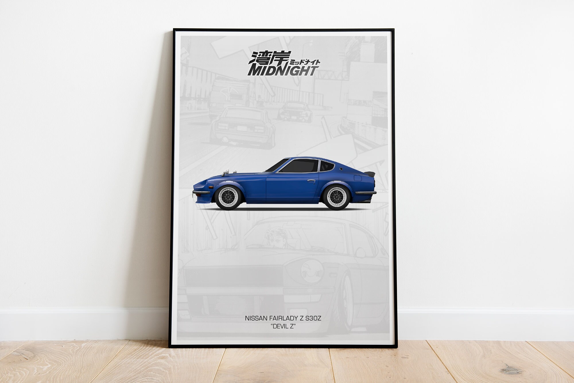Wangan Midnight Poster Akio Asakura's Nissan Fairlady Z Etsy