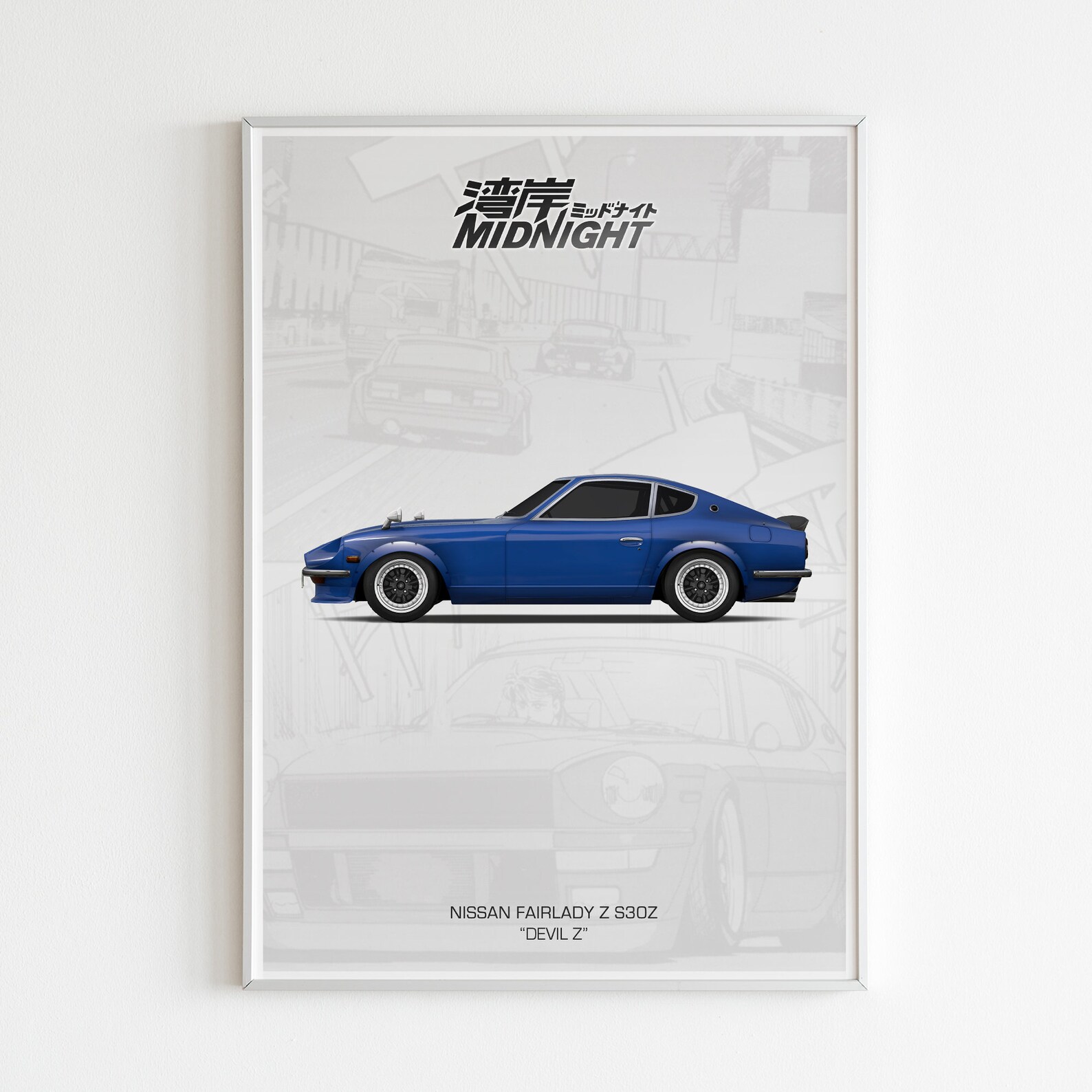 Wangan Midnight Poster Akio Asakura's Nissan Fairlady Z Etsy