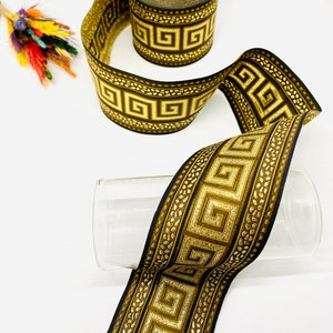 Brown Greek Key Jacquard Ribbon: 2.75&quot; Wide Vintage Trim, 10 Yards