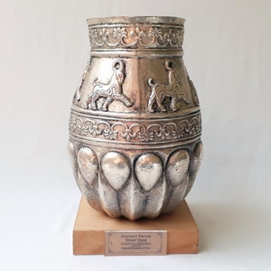 Silver Vase Adapted From Golden Bowl | Replica of An Achaemenid Vessel | Decorative Ancient Vessels | Achaemenid Vessels