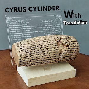 Cyrus Cylinder Replica with English & Persian Translation | Historical Artifact Reproduction