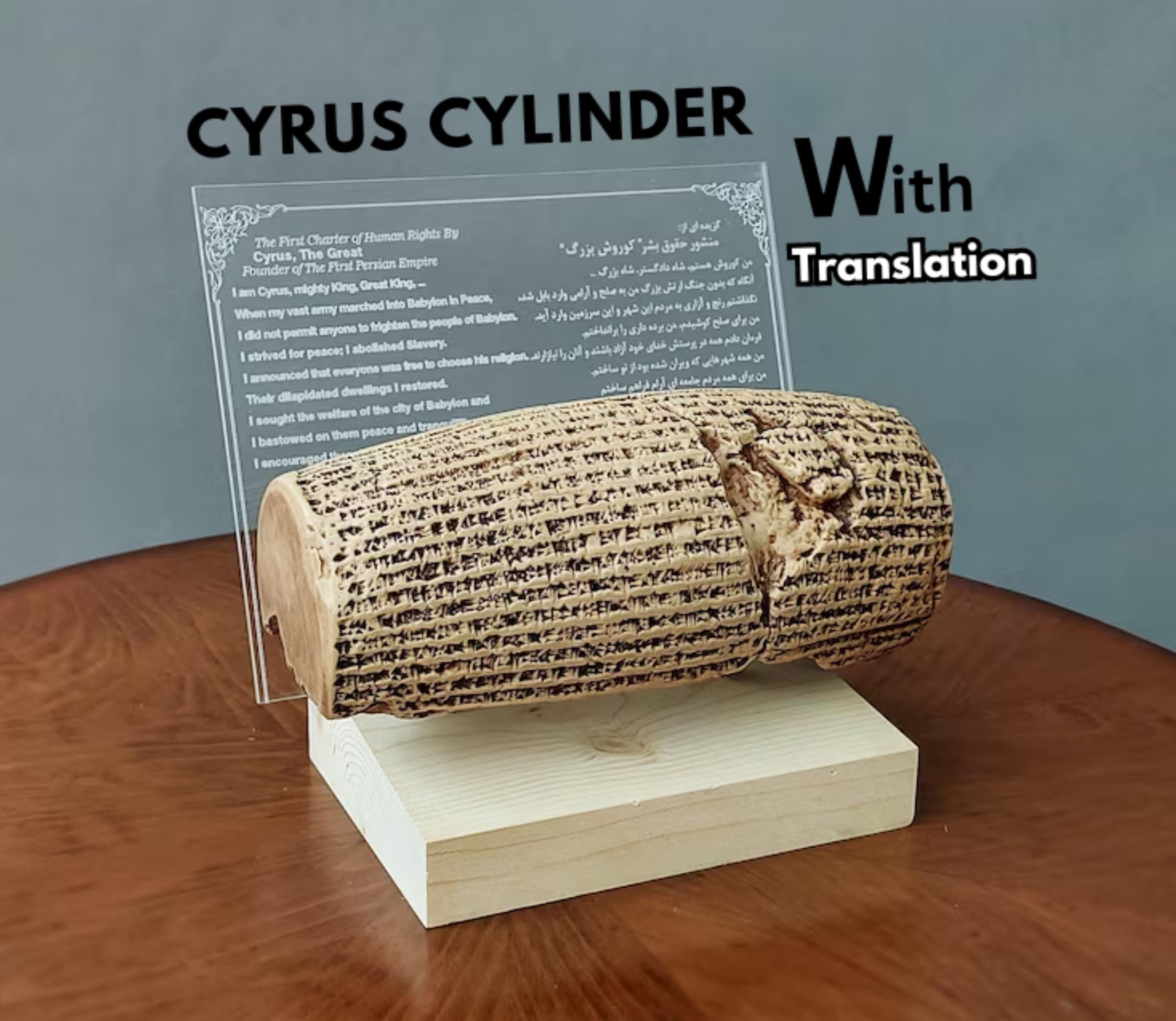 Cyrus Cylinder Replica With English & Persian Translation