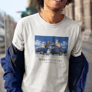 Neon genesis shirt Etsy Mexico