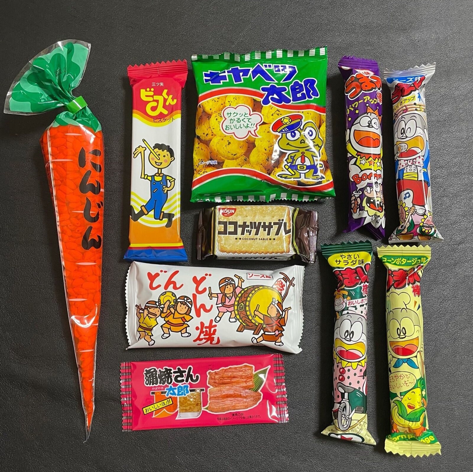 Popular Japanese Snack Box Etsy