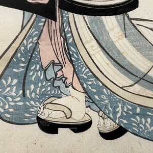 Antique Japanese Original Woodblock Print: By TOYOKUNI III / KUNISADA c. 1830's Kabuki Actor image 8