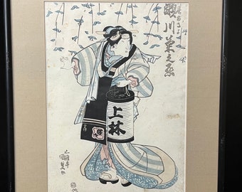 Antique Japanese Original Woodblock Print: By TOYOKUNI III / KUNISADA c. 1830's Kabuki Actor ~