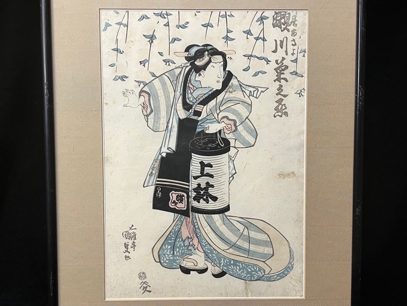 Antique Japanese Original Woodblock Print: By TOYOKUNI III / KUNISADA c. 1830's Kabuki Actor image 3