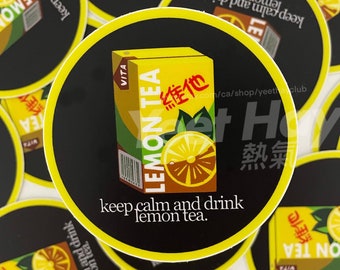 Keep Calm and Drink Lemon Tea Sticker 檸檬茶 | Laptop Water Bottle Phone Cute Durable Waterproof Cantonese Sticker | YeetHayClub