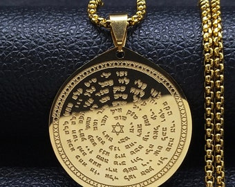 72 Gottes Namen | Talisman Halskette | Talisman des Schutzes | Glücksbringer Halskette |Seal of Solomon | Reichtum Halskette | Gold Talisman | Geschenk