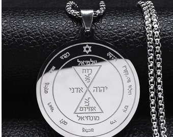 SEAL OF SOLOMON | Talisman Necklace | Talisman of Protection | Good Luck Necklace |Seal of Solomon | Wealth Necklace | Gold Talisman | Gift