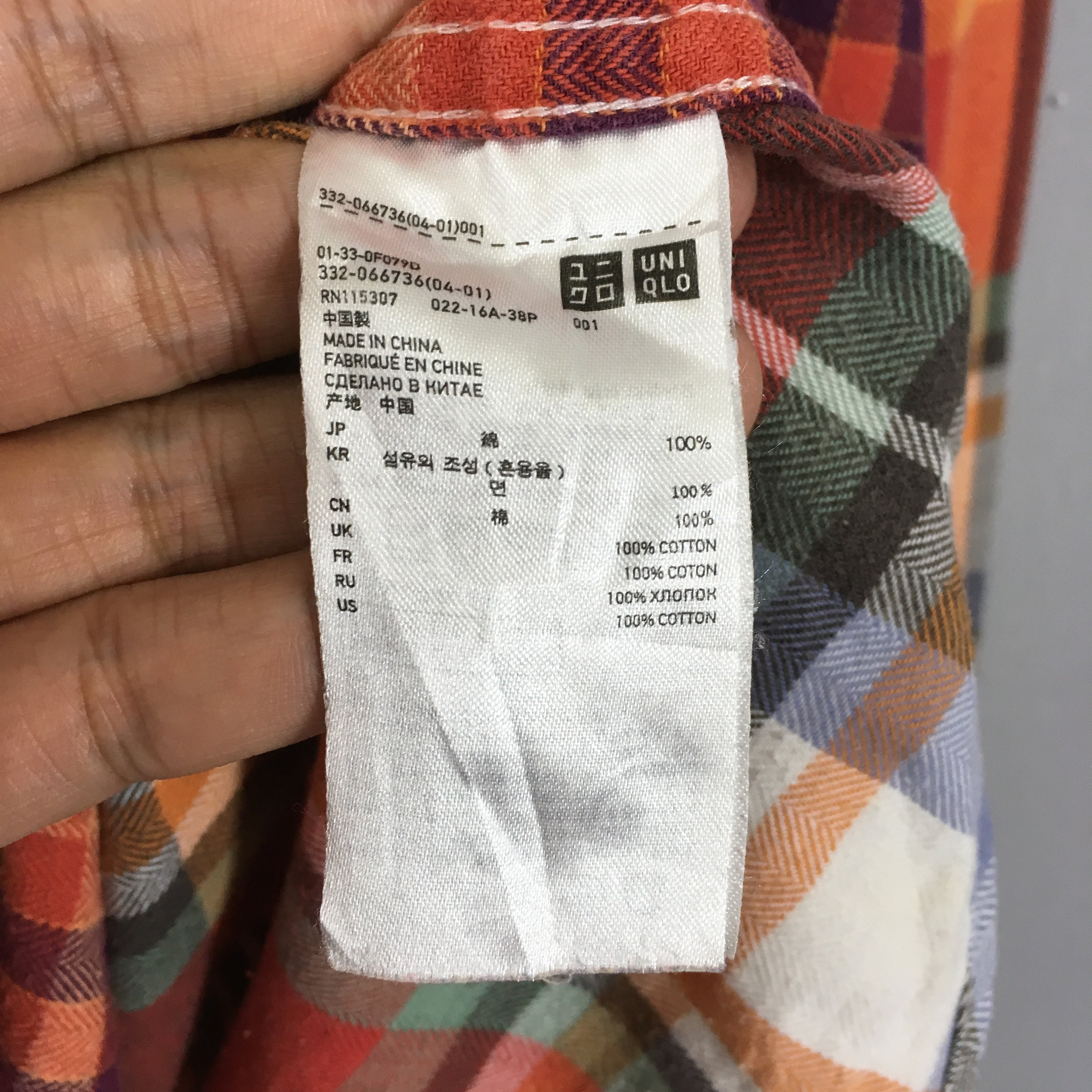 Vintage Patchwork Checkered Rebuild Flannel Shirt Medium - Etsy