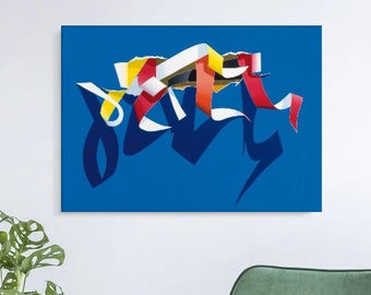 Abstract Ribbon Canvas Wall Art, Abstract Ribbon Painting Print on Canvas