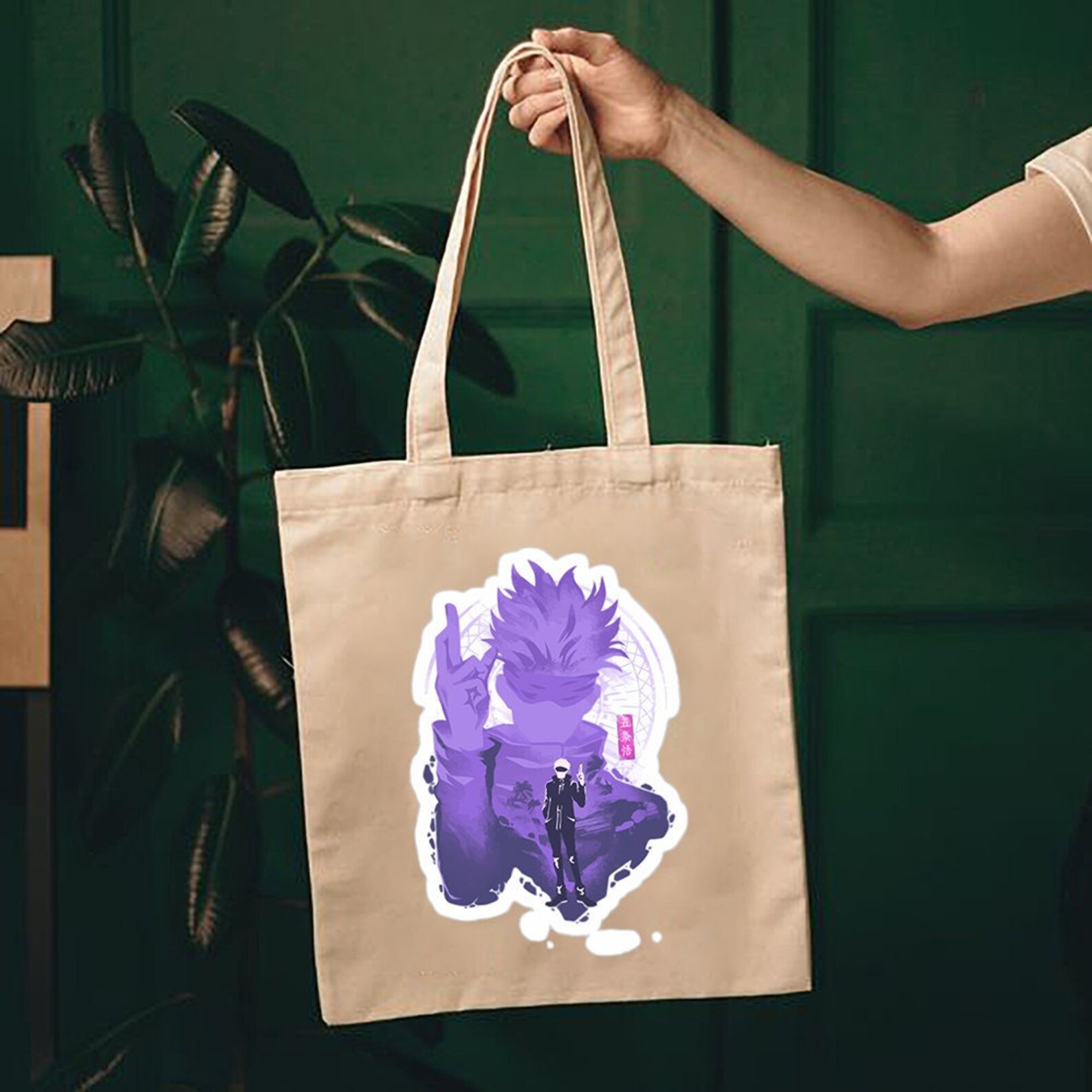 Jujutsu Kaisen Gojo Satoru Anime Tote Bag Jujutsu Kaisen Tote Etsy