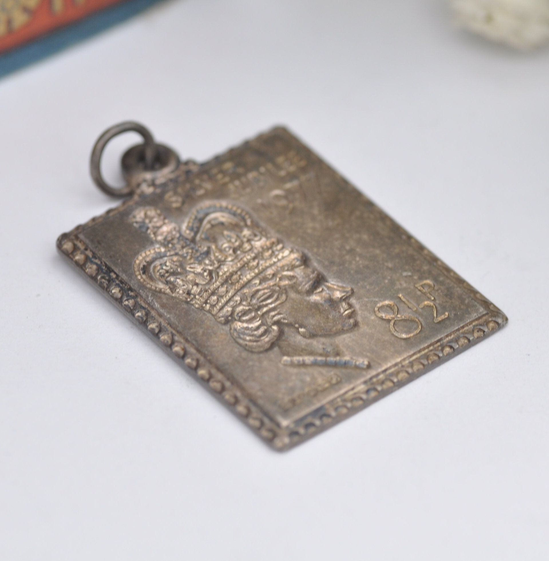Vintage Sterling Silver Elizabeth II Silver Jubilee Stamp