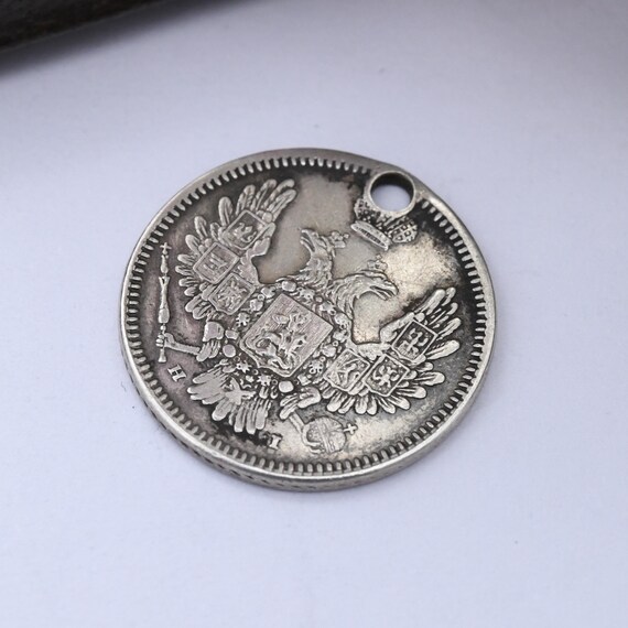 ロシア帝国 10コペイカコインチャームペンダント アンティーク 1855年