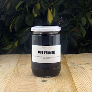 Handmade Famous Black Mulberry Molasses Organic and Natural by Refa Food 1 lb 0.45 kg
