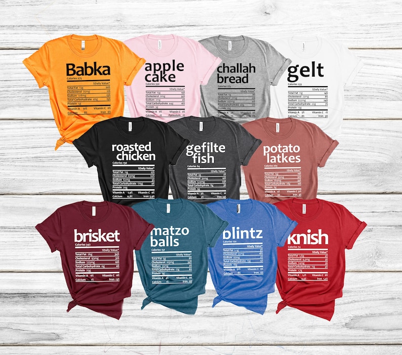 Matching Personalized Hanukkah Shirts 