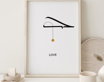 Love word written in Arabic typography calligraphy