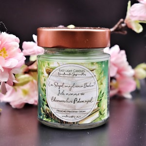 A Stack of Books Candle | Book Candle | Handmade Scented Soy Wax Candle | Personalized Vegan Candle | Gift Idea for Bookworms