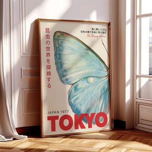 Poster giapponese con farfalle da parete, stampa Tokyo – Elegante decorazione da parete, grande arte per camera da letto, poster per ufficio, regalo ispirato alla natura per gli amanti dell'arte