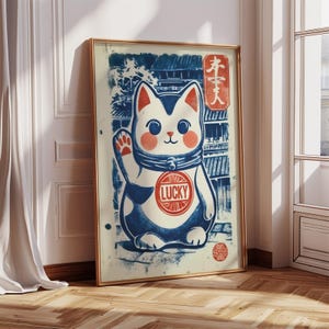 Maneki Neko Lucky Cat-cadeau voor thuis | Japanse muurposter fortuinkat | Aziatisch zwaaiend gelukscadeau | Japandi-kunstwerk voor deuropening op plank