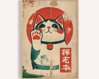 Maneki Neko Cat Print: Japanese Lucky Cat Retro Wall Art - Etsy
