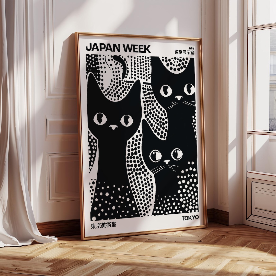 邦楽 BLACK CATS 40th HARAJUKU BIBLE BLACK CATS 40周年プロジェクト（ビクターエンタテインメント