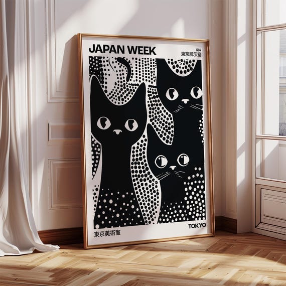 Black Cat Art Print – Japan Week Modern Cat Poster, Unique