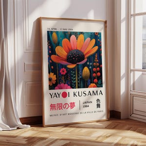 Colorful Yayoi Kusama Flower Print Colorful Floral Wall Art Modern Japanese Poster Unique Home Decor Floral Wall Art Large Flower Print Art