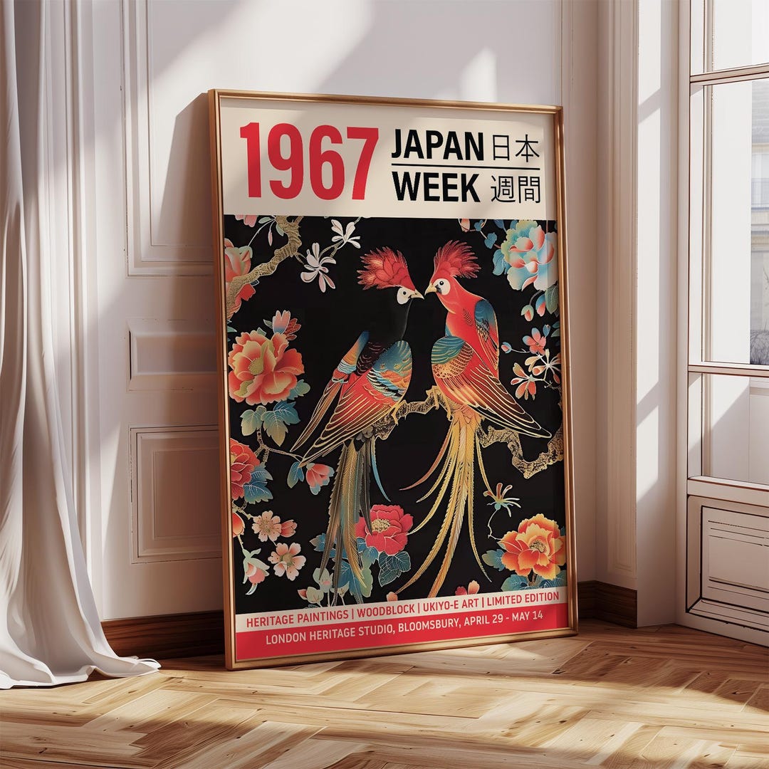1967 Japan Week Art Print: Ukiyo-e Birds & Floral Design - Etsy