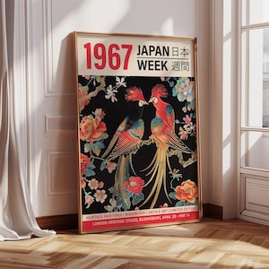 1967 Japan Week Woodblock Art Print | Traditional Japanese Ukiyo-e Style Wall Art for Living Room or Office Decor Modern