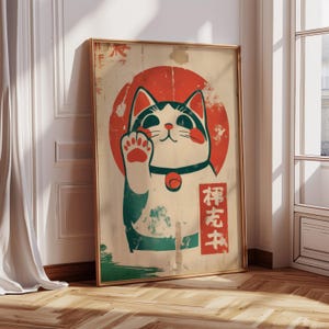 Impression traditionnelle de chat Maneki Neko | Poster chat porte-bonheur japonais, art mural rétro, décoration porte-bonheur, cadeau asiatique, art mural maison