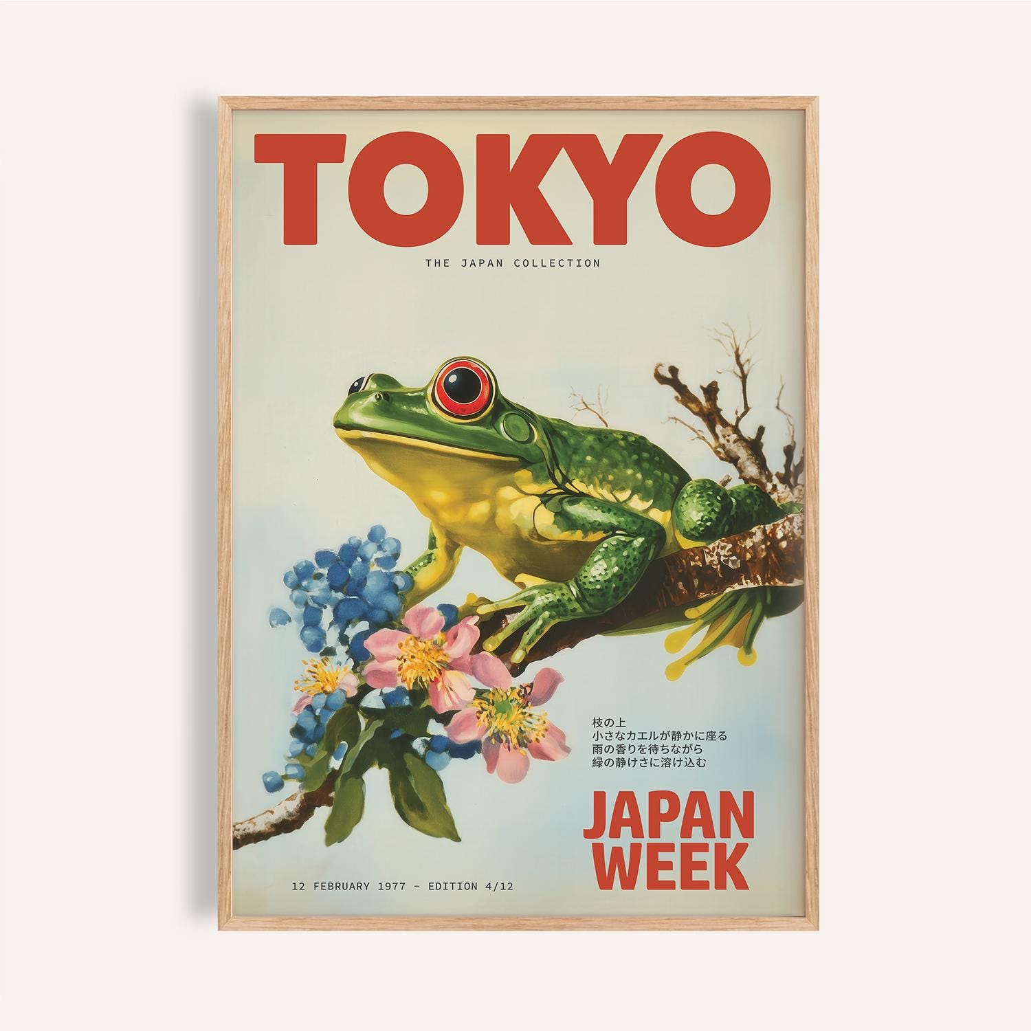 Japanese Frog Art Print: Tokyo Vintage Poster, Luck Symbol - Etsy