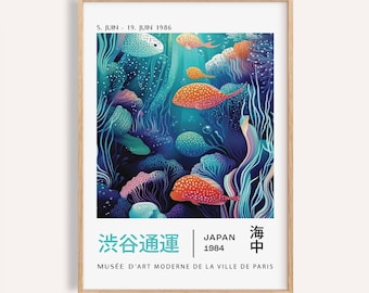 日本の魚のアートプリント：カラフルな熱帯の海のポスター - Etsy 日本