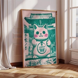 Veel geluk cadeau-ideeën voor vrienden | Fortune Maneki Neko-cadeau | Japanse wapperende kat muurkunst | Poster voor vriendschapsrelaties voor haar