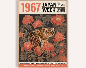 Majestic Tiger Art Print: Japanese Woodblock Style, Floral Decor