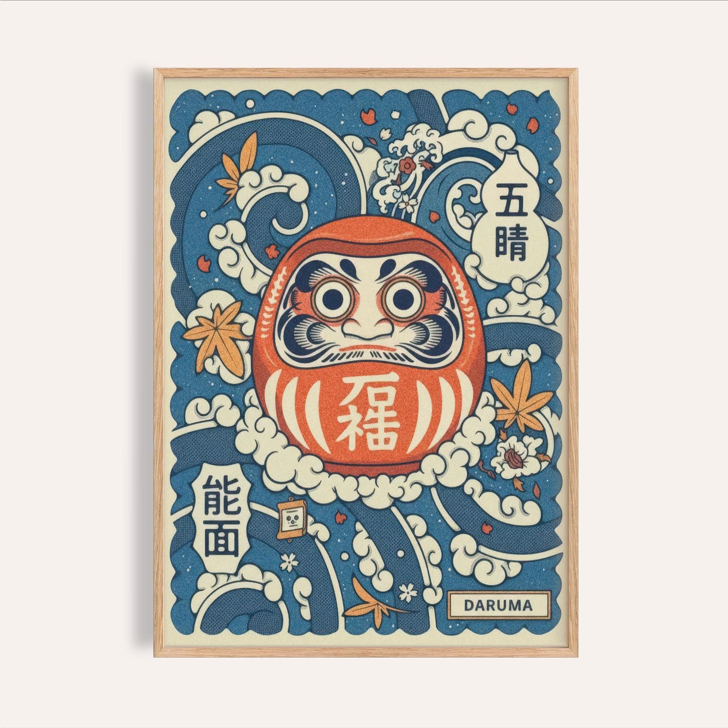 だるまのアートワーク - Etsy 日本