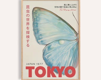 Butterfly Rising: Tokyo 1977 Japanese Exhibition Poster - Etsy