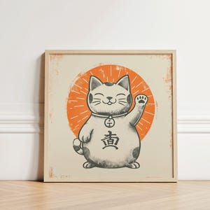 Maneki Neko Lucky Cat Print: Vintage Japanese Fortune Art