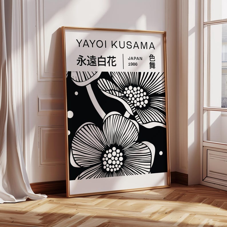 Modern Floral Wall Art Black and White Floral Print Large Japanese Art