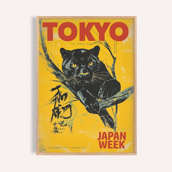 Black Panther Exhibition Poster: Japanese Wall Art, Vintage Animal