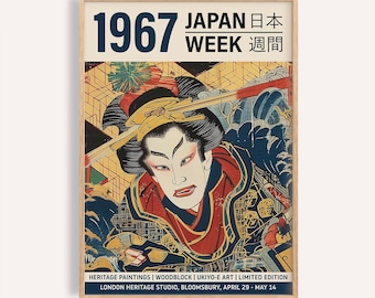 金鶴浮世絵版画：1967年ジャパンウィークポスター - Etsy 日本