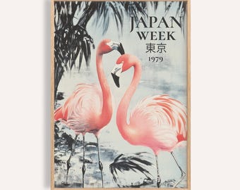 パンダのアートプリント：日本の木版画スタイル、アジアのアートワーク
