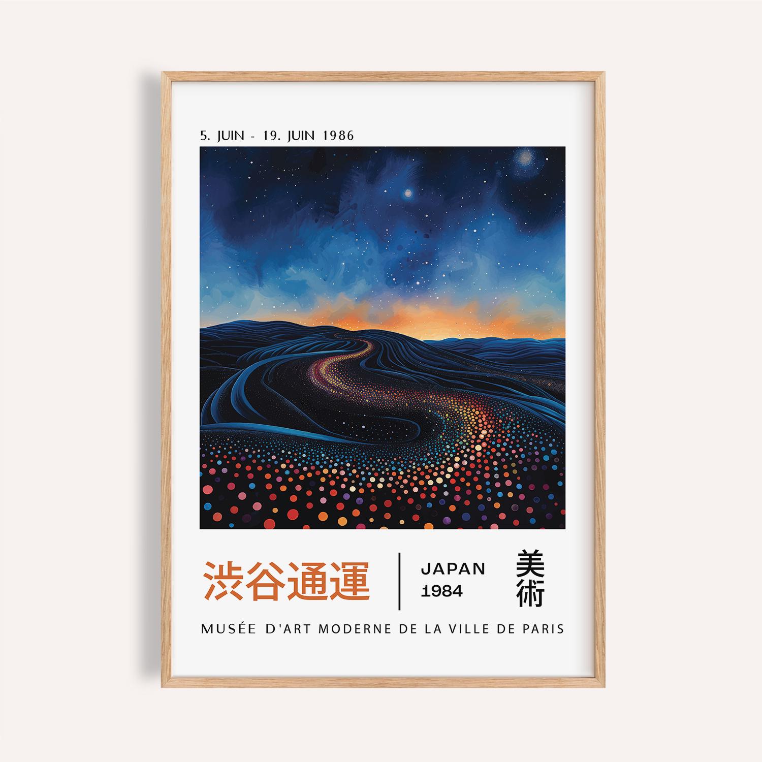 Surreal Galaxy Art Print: Cosmic Home Decor, Space Lover