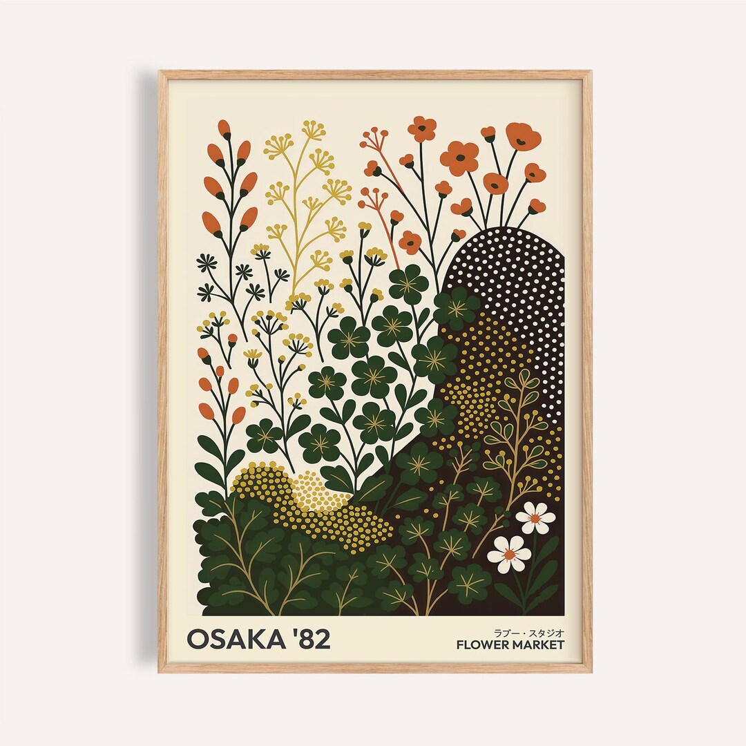 Retro Botanical Art Print, Green and Orange Floral Poster - Etsy